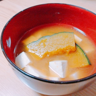 豆腐とかぼちゃの味噌汁